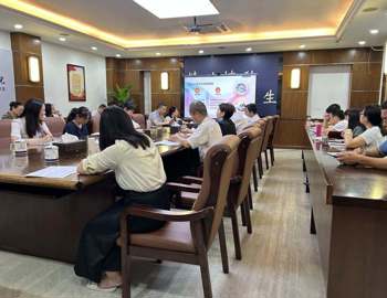 计划财务处顺利举办9月预算推进会