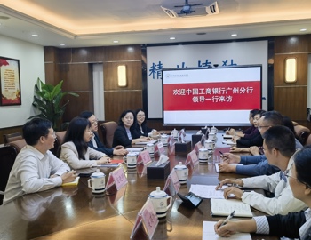 银校携手共建 助力高水平卫生职业教育