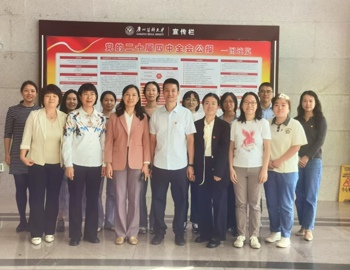 计财处赴广州医科大学开展财务两级管理专题调研