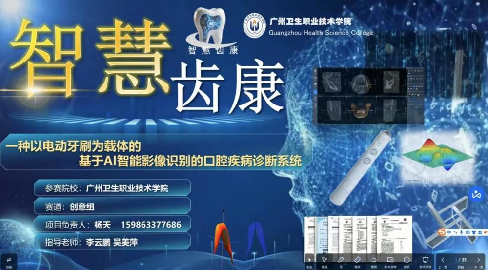 a4dc80099be557d78595befba7a49ad