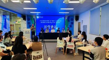 集训砺能,大赛争锋