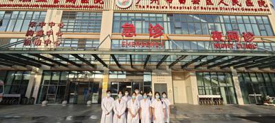 “救心使者”公益培训启动 构建全民急救新生态