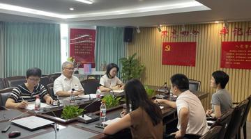 校地联动促创新 共筑双创新平台 —— 副校长杨翀率队赴广州市港澳青年创新创业服务中心开展专题交流