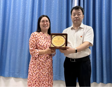 杏林情深，致敬芳华——公共基础学院举行退休教师荣休仪式