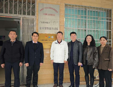 公共基础学院深度调研阳山县小江镇心理健康服务需求