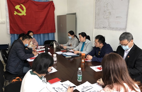 康复保健学院党支部召开生活会及民主评议工作