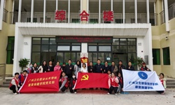 广州卫生职业技术学院“博济爱康”实践团：党建带团建，助力“百千万工程”