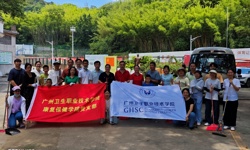 党建引领防“两热” 织密基层“防护网”  ——康复保健学院召开“两热”防疫工作会议并开展爱国卫生运动