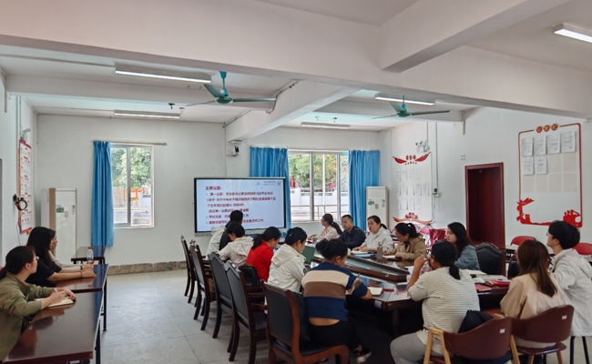 党建引领明方向 换届聚力谋发展——康复保健学院党支部党员大会暨主题党日活动