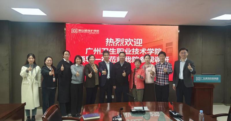 校企携手搭新台 产教融合育良才