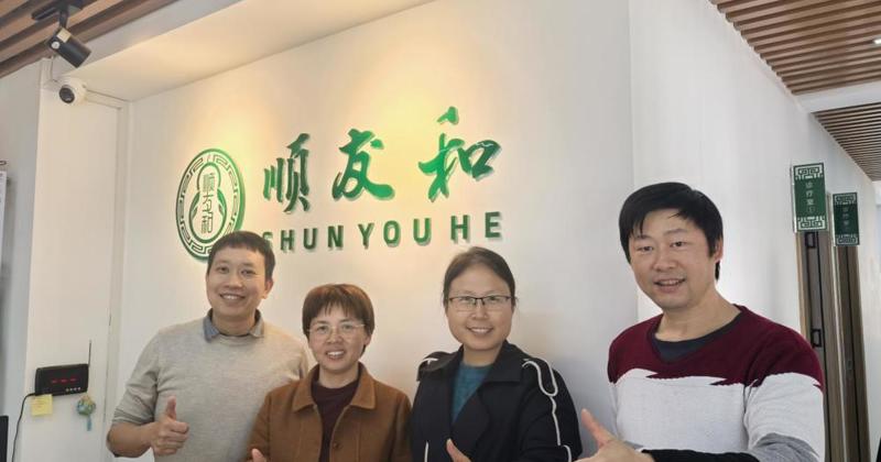 校企携手谋发展，拓岗暖心谱新篇 ——我校赴顺友和连锁中医诊所开展访企拓岗活动