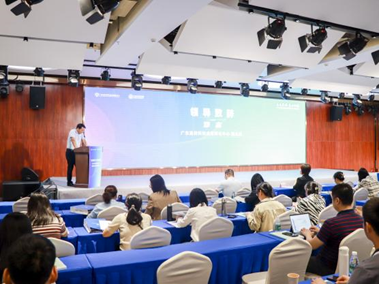 我校组织教师参加2024年中青年教师综合科研能力提升专题培训班活动