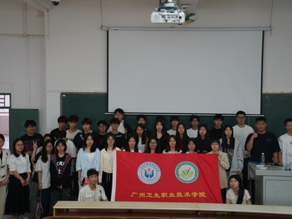 急救，你准备好了吗？——三大技能应对突发危机