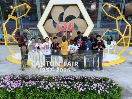 青春护航广交会，同心聚力谱新篇  ——中国对外贸易中心致广卫感谢信