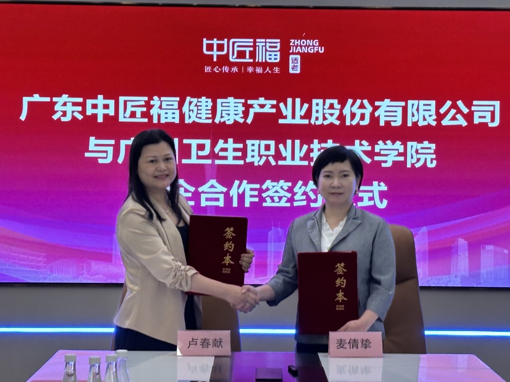 8370f1a7-0602-47c6-b617-f0bd7c61ead3